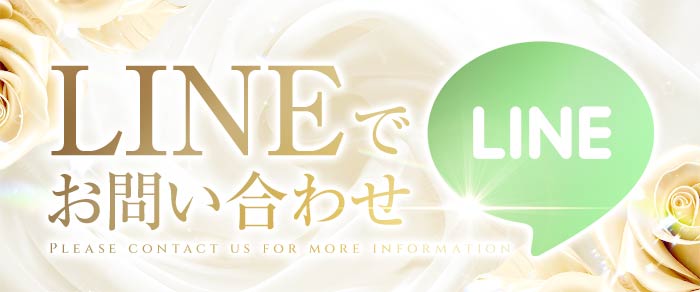 大阪のメンズエステ「ミセス大阪メンズエステPREMIER」